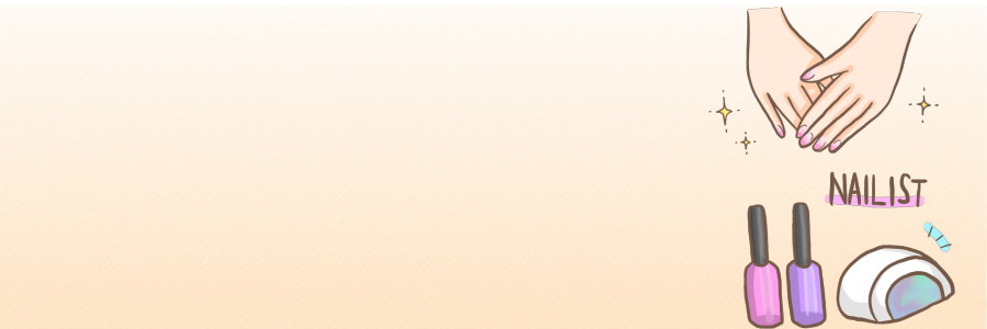 ネイリストになるための方法